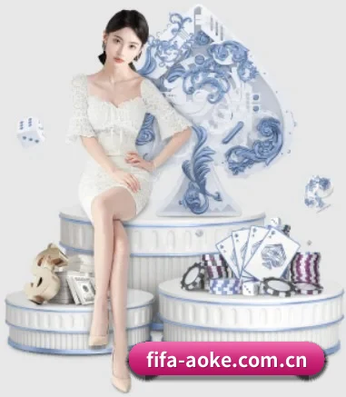 fifa-aoke.com.cn APP