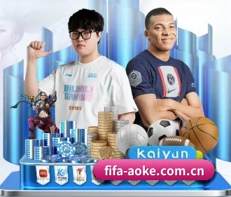 fifa-aoke.com.cn APP